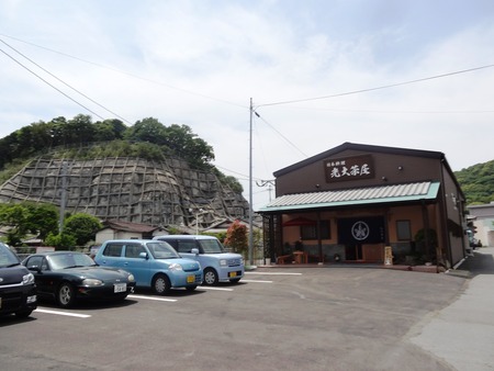 2-DSC02613