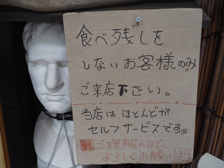 2021.07.03Ĺ��Զ׳����פä����P6133567