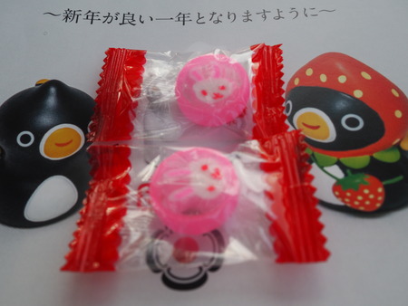 2023.01.01 諫早神社P1013263