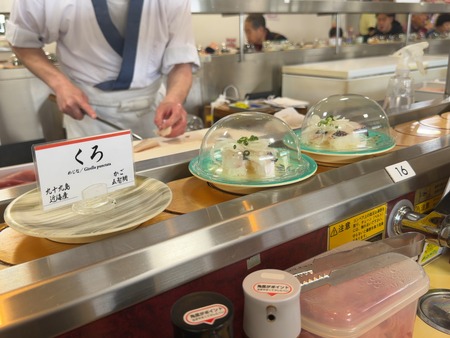 º´¡¹Ä®¡¡¥ß¥é¥¯¥ë¤¢¤ª¤Ð²óž¼÷»Ê¡Ê¤¯¤í¡ËIMG_0777