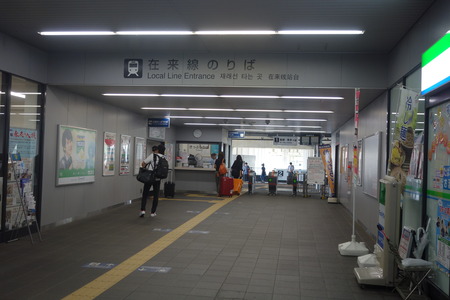 2-中央軒DSC02199
