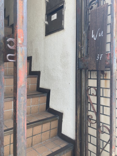 2023.08.16��Ĺ������결Į��YAKUZEN wu������������IMG_6270