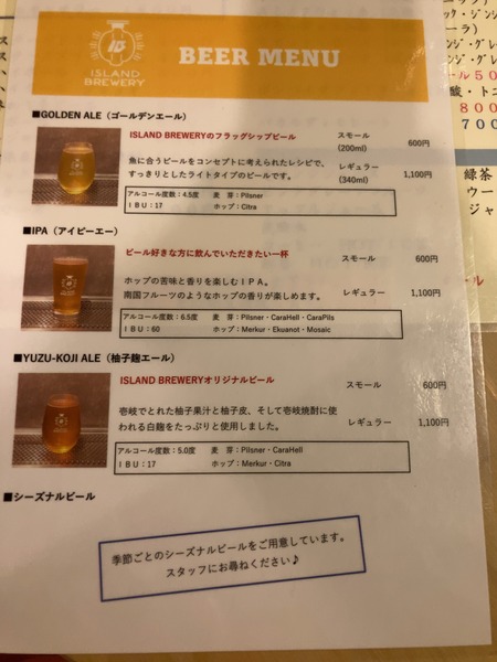 2023.10.03 Ĺºê»Ô¶ä²°Ä®¡¡¹âÅļòŹIMG_7580