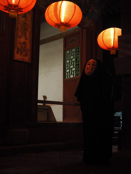 崇福寺 カオナシP2201249