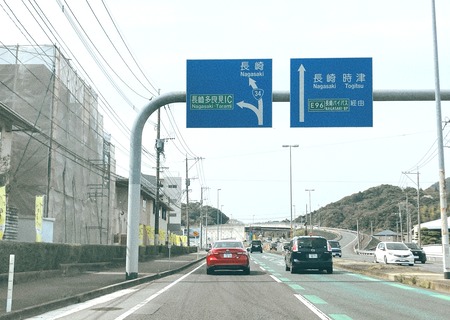 2022.03.25 長崎市つつじが丘 K’s Brew (ケーズブリューIMG_2475