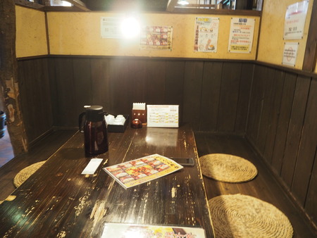 2022.12.10 長崎市小江原 地どり屋 茂助どんPA295400