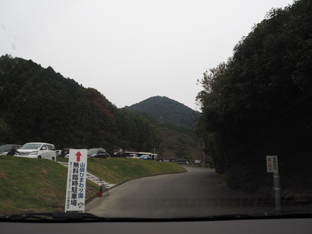 6-佐賀県みやき町 山田 ひまわり園PB033658