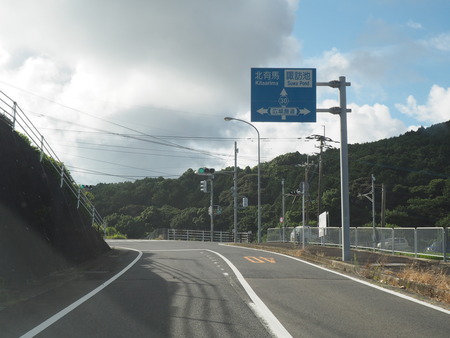 2022.08.06 南島原市加津佐町 孝子の里ひまわり畑P8053967