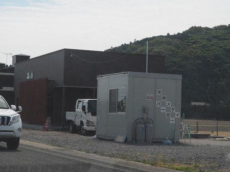 2022.05.29������Կ���Į��������P5290993