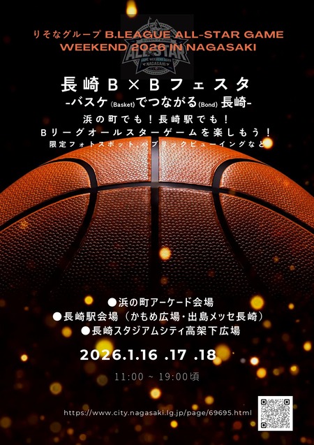 74050_561218_misc_page-0001