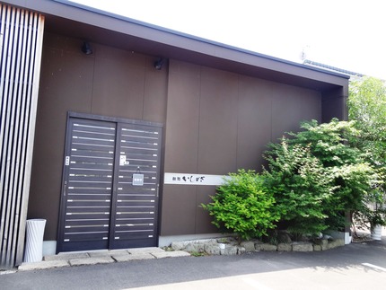 4-いしがきDSC09887