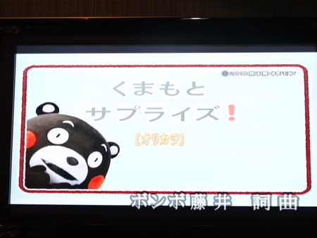 4-DSC08648