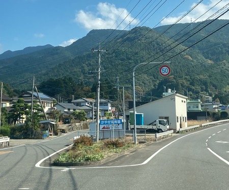 2021.11.12 大村市 黒木民宿キャンプ場IMG_6788