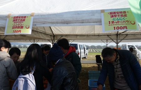 �����������Ѵ���ޤĤ�DSC06888
