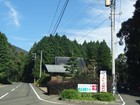 o-2DSC01796