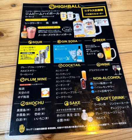 2024.07.08��Ĺ�������Į���Ф���ľ4IMG_2476