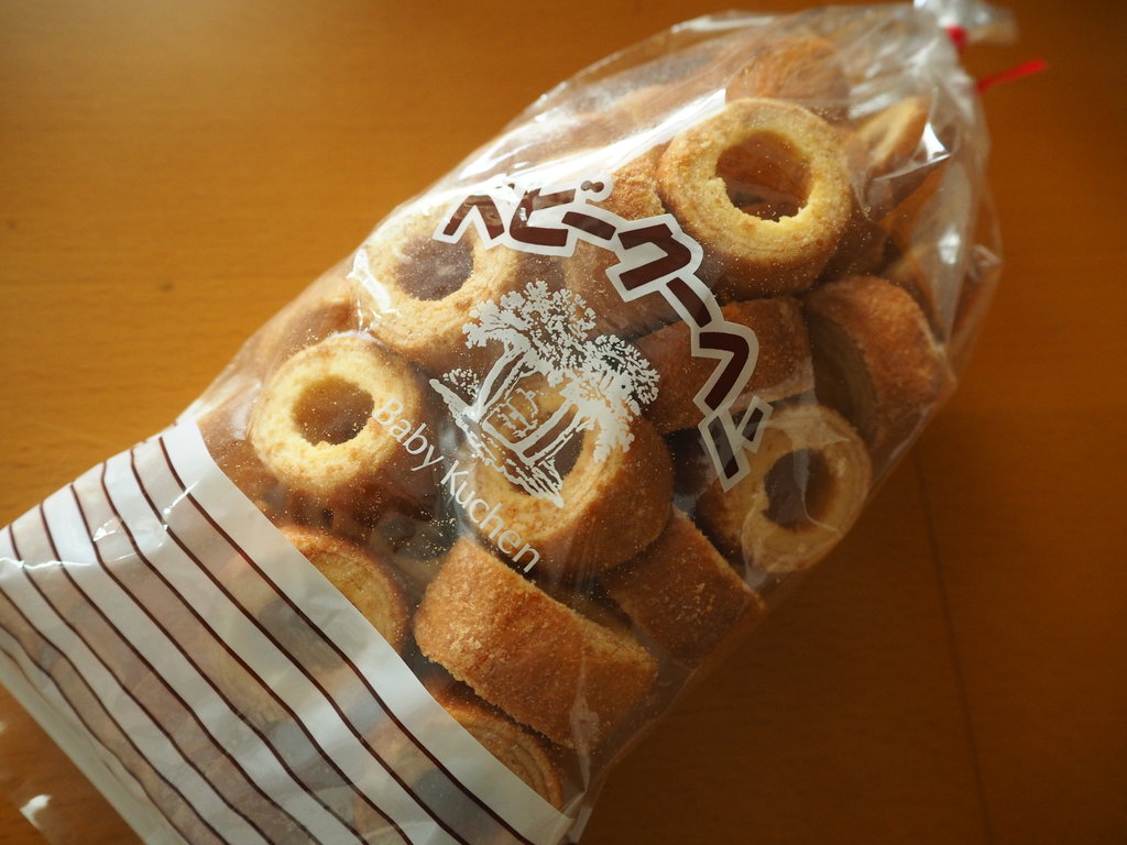 祝 オープン 川床にオサレカフェがキター Cafe Sapin サパン 諫早市川床町 長崎 諫早市民 ふくちゃんの食う 寝る 遊ぶ日記 祝 オープン 川床にオサレカフェがキター Cafe Sapin サパン 諫早市川床町 長崎 諫早市民 ふくちゃんの食う 寝る 遊ぶ日記