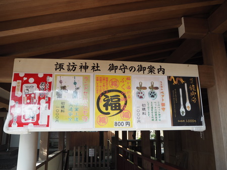 19-Ĺºê»Ô¡¡¿Ûˬ¿À¼ÒP1030226