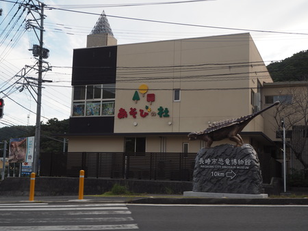 2021.10.31 Ĺºê»Ô¶²ÎµÇîʪ´ÛPA295931