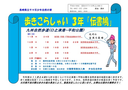 �项�о�ǯ�����β�