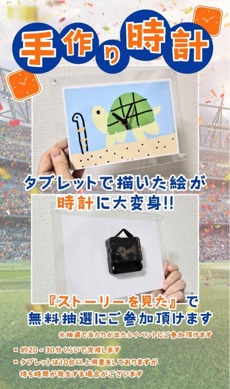 ¥¢¥¯¥í¥¹¥×¥é¥¶ëÝÁá2-IMG_5324