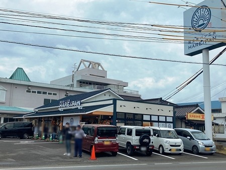 Ĺ�긩����ԡ��ȣ��ңš��У��Ρ��ϥ�ѥ�