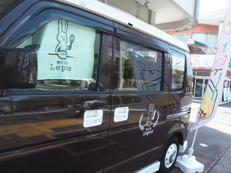 2-長崎市琴海町 菓子工房Lepus P7163059