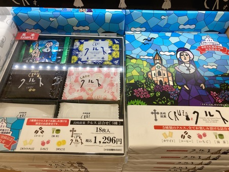 2023.05.01��Ĺ����������륹IMG_6408