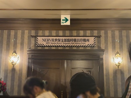 ¥¨¥ô¥¡¥ó¥²¥ê¥ª¥ó¤Î¥¢¥È¥é¥¯¥·¥ç¥ó_1777118568