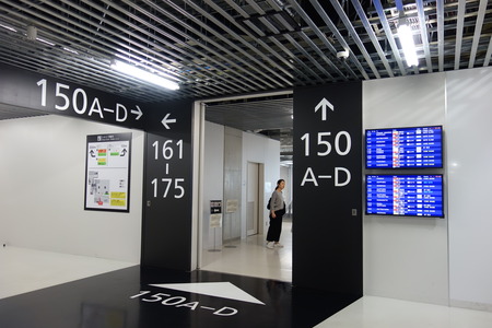 8-成田空港DSC03868