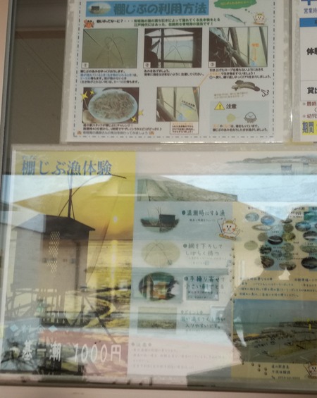 £¶¡ÝÆ»¤Î±Ø¡¡¼¯ÅçIMG_20190921_144728