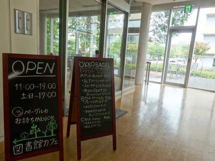 5-���å��١�����DSC01330