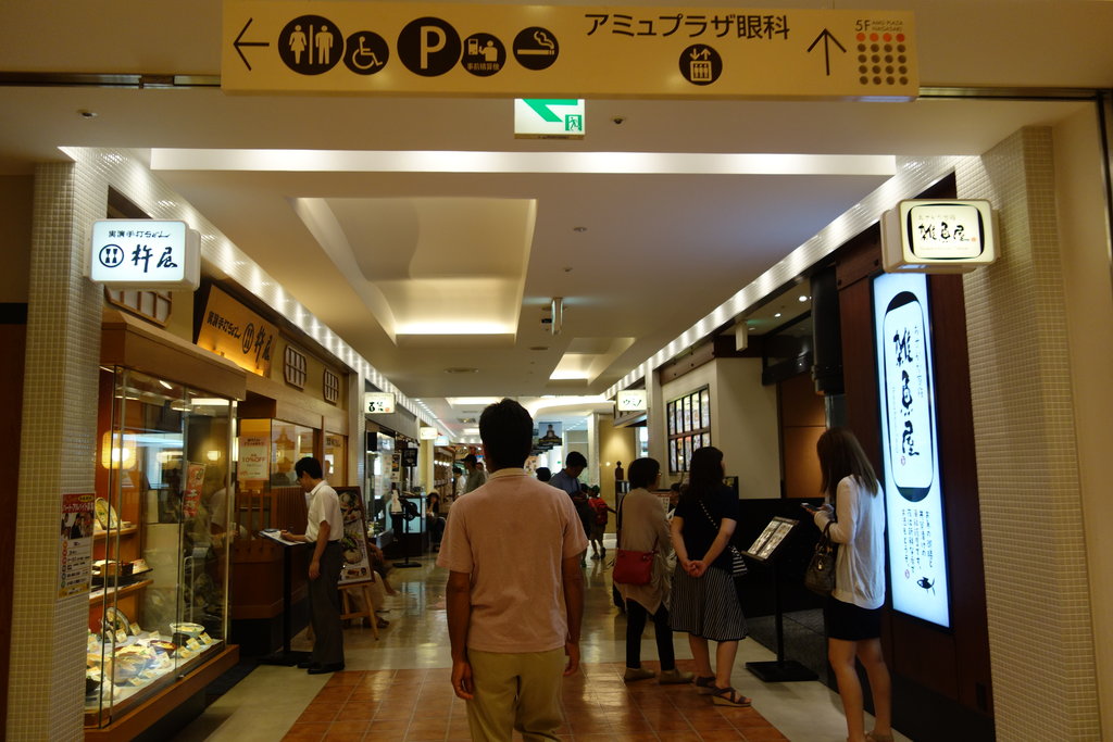 長崎市ランチ 長崎駅ビルのインド料理店 ミラン アミュプラザ店 長崎市尾上町 長崎 諫早市民 ふくちゃんの食う 寝る 遊ぶ日記