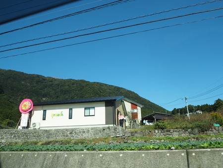 8-南島原市深江町 カフェ bondsボンズPB082806