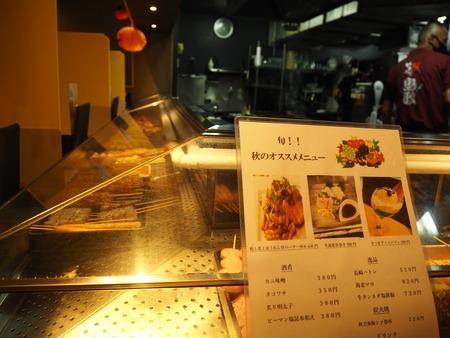 5-Ä»À¯¡¡ëÝÁá³ÄÅŹPA022746