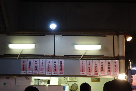 12-DSC06117