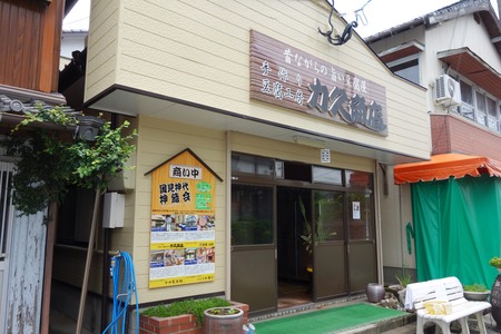 6-��Į�ϵ׾�ŹDSC08278