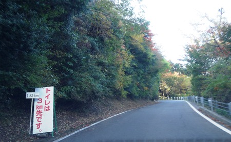 5-�������ƽDSC07577