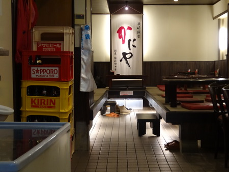 17-DSC06433