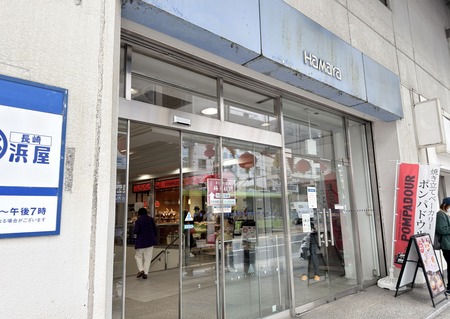 Ĺ���Ͳ��������β�IMG_6155