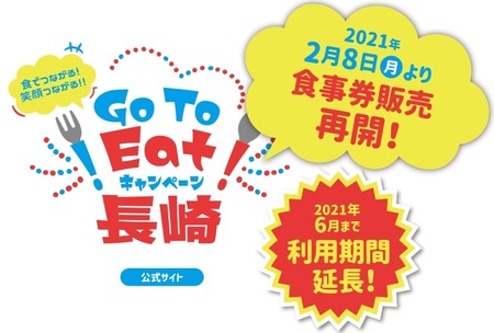 �ǣϡ��ԣϡ��ţ��ԡ�Ĺ��[1]