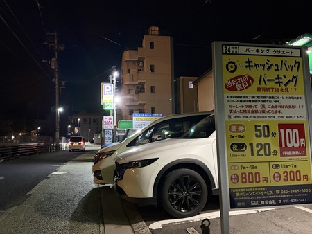 ���繩Į����־�IMG_6791