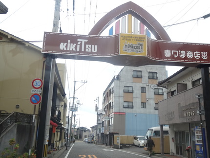 2-�֥ե������Ĺ��DSC02906