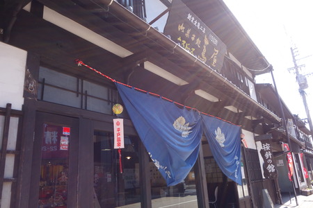 3-平戸 蔦屋DSC01465