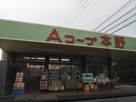 2022.07.26 諫早市 富川渓谷バンガローP7172565