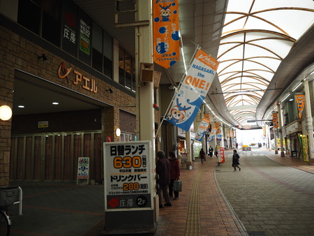 3-諫早市高城町 トポール ストアP1311529