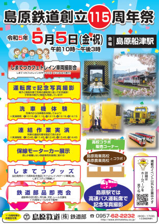 �縶��
