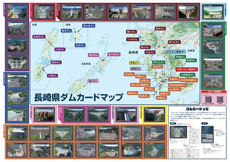 NdamcardMAP_page-0001