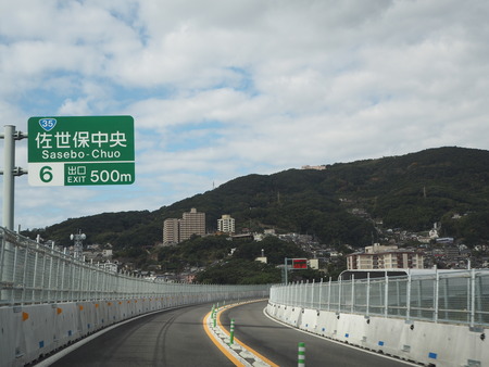 2021.11.14 �����ݻԡ��彽����ư��ʪ�ࡡ�������PB136116