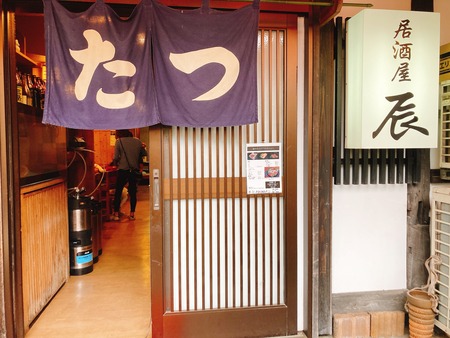 居酒屋 長崎 諫早市民 ふくちゃんの食う 寝る 遊ぶ日記 居酒屋 長崎 諫早市民 ふくちゃんの食う 寝る 遊ぶ日記